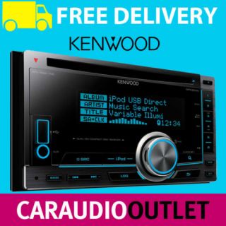 Kenwood DPX 504U CD  Car Stereo Double DIN USB Aux 0019048193711