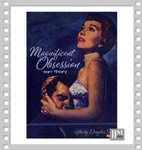 Magnificent Obsession Douglas Sirk DVD New