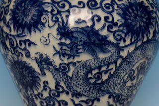  18c Blue and White Dragon Porcelain Bottle Vase Marks R16