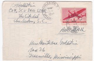  SC Citadel 1943 Cover Folded Letter to Greenville Mississippi