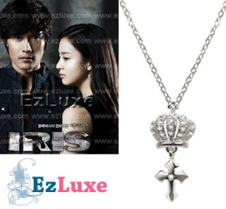 Korean Drama TV Iris Kim Tae Hee Crown Cross Necklace ♥