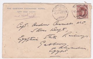 Egypt Port Said 1925 Eastern Exchange Hotel Cover with Oabeari
