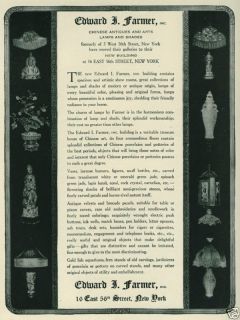1920 Edward J Farmer NYC Chinese Art Lamps Shades Ad