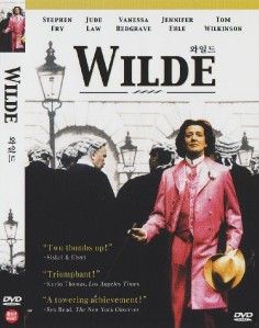 Wilde 1997 Stephen Fry DVD