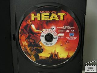 moscow.heat.dvd.s.2