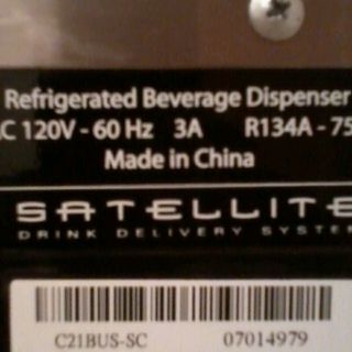  Southern Comfort Refrigerated Beverage Dispenser