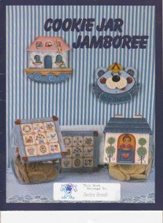  Cookie Jar Jamboree Various Artists Box 4