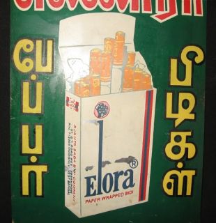 Old Vintage Tin Elora Bidi Board from India 1930 RARE