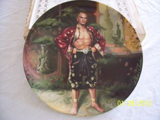 Edwin M. Knowles Collector Plate 1985 A Puzzlement ~ The King and I