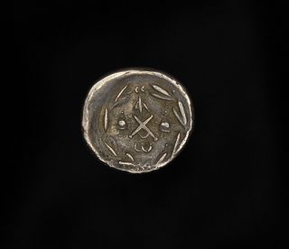 Ancient Greek Silver Hemidrachm Achean League Elis Olympia Coin