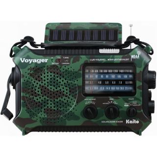 New Katio KA500 Solar Crank Emergency Radio with Weather Band