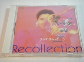 Teresa Teng CD Recollection Taurus Japan 1996 Tacl 2414