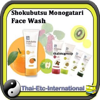 Shokubutsu Monogatari Facial Face Foam Moisturizer Cleanser Natural