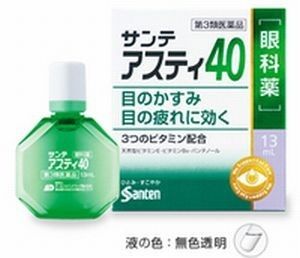 Japanese Popular Eye Drops Sante Asty 40 13ml New