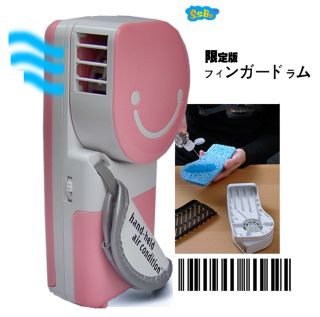 Handy Cooler USB Mini Fan Air Conditioner Humidifier