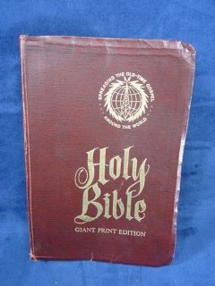  Giant Print Edition The Old Time Gospel Hour Jerry Falwell 103