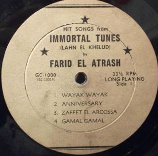 Fareed El Atrash OST Immortal Tune Arabic Music USA LP