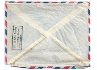 GABON 1962 Airmail Cover Lambarene to Arkansas USA Gabonaise Envelope
