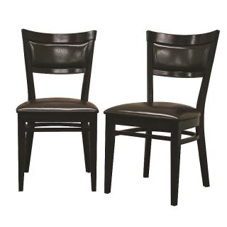 Serena Dark Brown Modern Dining Chairs   Set of 2