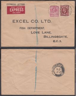 1935 6d+1 1/2d Post Office Express Delivery; Battle;Excel;Fish Dep