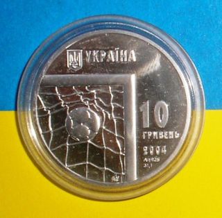 Ukrainian Silver Coin 2004 FIFA 2006 World Cup