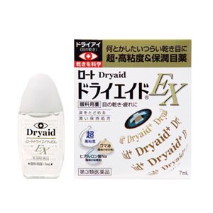 Japanese Eye Drops for Dry Eye Rohto Dryaid EX 7ml