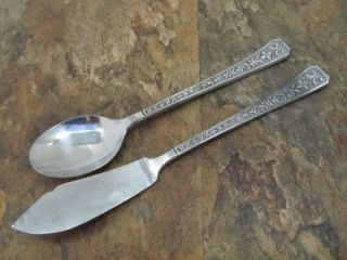 Interpur Florenz Butter Knife Sugar Spoon Stainless Flatware