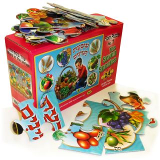Jigsaw Floor Puzzle The Special Fruits 24 Pieces