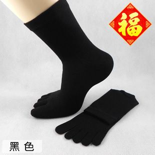  Upscale Mens Black Five Toe Flip Flop Geta Tabi Socks S9 11