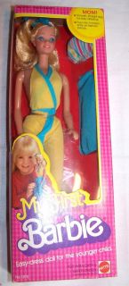 1980 my first barbie in yellow nrfb this is by mattel this is the 1980