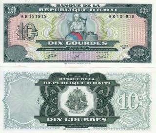 Haiti 10 Gourdes P 256 1991 UNCIRCULATED BankNote