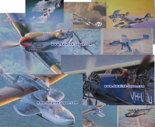 Shigeo Koike Aviation Art Flying Colors Vol 1 in The Shrink Wrap Like