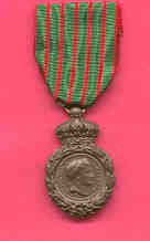 St Helena Medal French Napoleon French Waterloo 1815