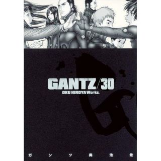 gantz 30 japanese original version manga comics