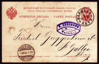  Poland 1899 Post Card H G 14 Warsaw St Gallen Switzerland