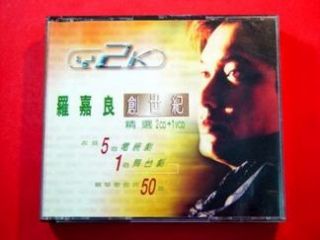 HK 2 CD VCD Gallen Lo Ka Leung Y2K 1999 羅嘉良 創世紀 精選