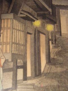 Japanese Woodcut Print w Old Street in Kyoto C 1920