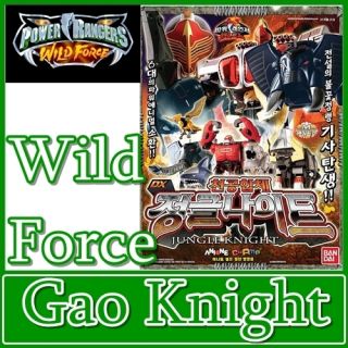  Rangers Wild Force DX Ultimus Gao Knight Megazord Brand New