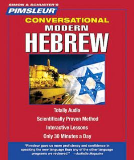 Audio CD Pimsleur Speak Conversational Modern Hebrew