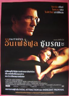 Unfaithful Thai Movie Poster Richard Gere Diane Lane