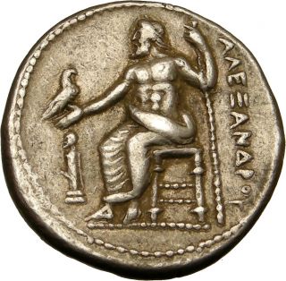 336BC Tetradrachm Priapus Greek Coin Alexander Iiigreat