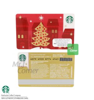 SC013 Starbucks Christmas Red Tree Gift Card Logo New 2012
