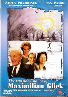 The Outside Chance of Maximilian Glick Ulta RARE DVD