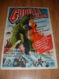 Godzilla 1954 Argentine One Sheet One Sheet