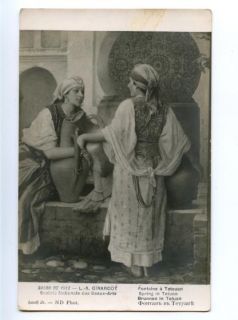 156246 Morocco Tetouan Tetuan Women by Girardot Vintage Salon
