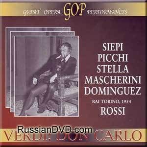 Giuseppe Verdi Don Carlo Mario Rossi 2 CD Set
