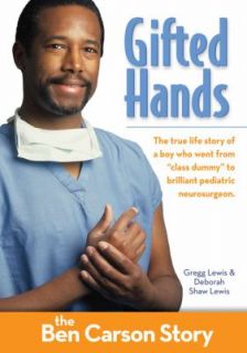 Gregg Lewis   Gifted Hands (2011)   New   Trade Paper (Paperback)