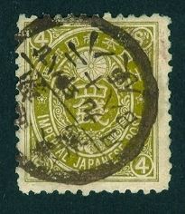 harbin JAPAN IMPERIAL POST Old Koban Stamp #77 4sen Olive Bis Cancel