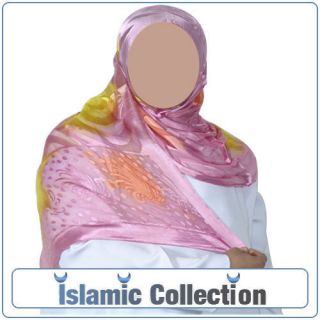 Headwear Scarf Shayla Islamic Abaya Niqab Hijab Islam