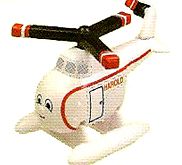 Thomas The Tank Engine Friends Vol2 Helicopter Harold